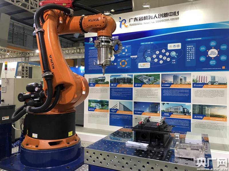中国(济南)国际机床暨智能制造装备展览会 预约报名-振威.
